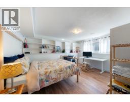 1265 Graham Street, Kelowna, BC V1Y8L2 Photo 21