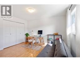 1265 Graham Street, Kelowna, BC V1Y8L2 Photo 15