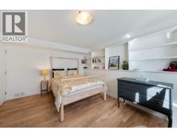 1265 Graham Street, Kelowna, BC V1Y8L2 Photo 20