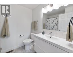 1265 Graham Street, Kelowna, BC V1Y8L2 Photo 22