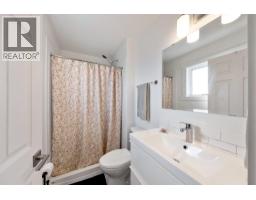1265 Graham Street, Kelowna, BC V1Y8L2 Photo 17