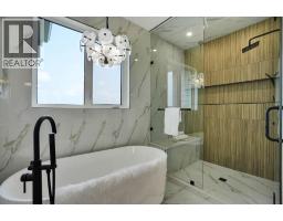 952 SOUTH SHORE Terrace - photo 30