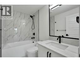 952 SOUTH SHORE Terrace - photo 43