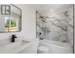 1831 Haig Drive S, Ottawa, ON K1G2J2 Photo 33