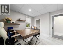 Office 1, 4802 49 Street, Camrose, AB T4V1M9 Photo 6