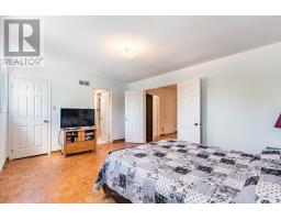 4844 Owl Circle, Mississauga, ON L4Z2P7 Photo 26
