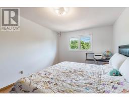 4844 Owl Circle, Mississauga, ON L4Z2P7 Photo 33