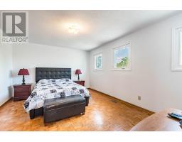 4844 Owl Circle, Mississauga, ON L4Z2P7 Photo 25