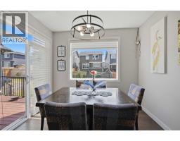 Laundry room - 52 Sunrise Way, Cochrane, AB T4C2S3 Photo 13