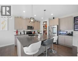 Other - 52 Sunrise Way, Cochrane, AB T4C2S3 Photo 14