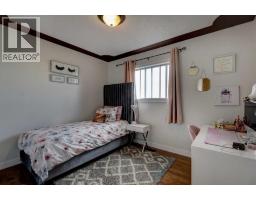 85 Sidon Crescent SW - photo 19