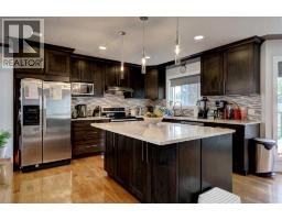 85 Sidon Crescent SW - photo 7