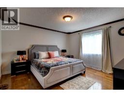 85 Sidon Crescent SW - photo 16