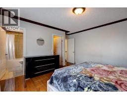 85 Sidon Crescent SW - photo 17