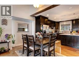 85 Sidon Crescent SW - photo 5