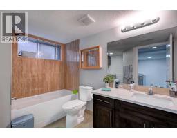 85 Sidon Crescent SW - photo 25
