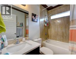 85 Sidon Crescent SW - photo 22
