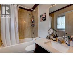 85 Sidon Crescent SW - photo 18