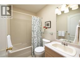 1888 Porthill Drive, Kelowna, BC V1V1R9 Photo 22
