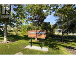 1888 Porthill Drive, Kelowna, BC V1V1R9 Photo 32