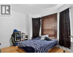 45-47 Dufferin Street, Moncton, NB E1C1Y7 Photo 14