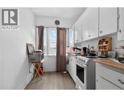 45-47 Dufferin Street, Moncton, NB E1C1Y7 Photo 13