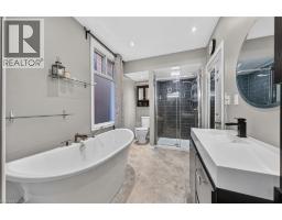 7 East 24th Street, Hamilton, ON L8V2X8 Photo 19