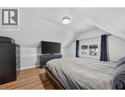 7 East 24th Street, Hamilton, ON L8V2X8 Photo 24