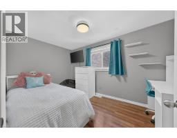 7 East 24th Street, Hamilton, ON L8V2X8 Photo 25