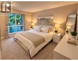 317 1345 W 15th Avenue, Vancouver, BC V6H3R3 Photo 8