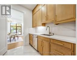 Mud room - 1470 Albion Avenue, Oakville, ON L6J5T4 Photo 18