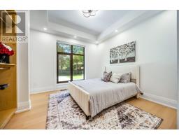 1470 Albion Avenue, Oakville, ON L6J5T4 Photo 21