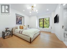 1470 Albion Avenue, Oakville, ON L6J5T4 Photo 28