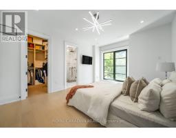 1470 Albion Avenue, Oakville, ON L6J5T4 Photo 30