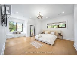 1470 Albion Avenue, Oakville, ON L6J5T4 Photo 32