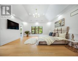 1470 Albion Avenue, Oakville, ON L6J5T4 Photo 34