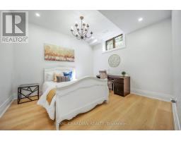 1470 Albion Avenue, Oakville, ON L6J5T4 Photo 38