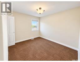 Bedroom - 114 Korol Crescent, Saskatoon, SK S7R0E1 Photo 12