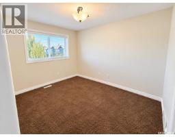 4pc Bathroom - 114 Korol Crescent, Saskatoon, SK S7R0E1 Photo 14