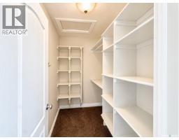 114 Korol Crescent, Saskatoon, SK S7R0E1 Photo 17