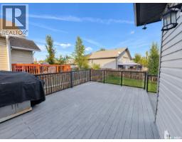 114 Korol Crescent, Saskatoon, SK S7R0E1 Photo 20