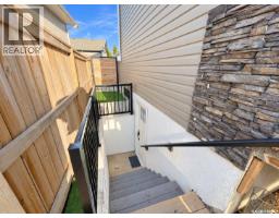 114 Korol Crescent, Saskatoon, SK S7R0E1 Photo 23