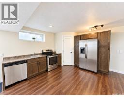 114 Korol Crescent, Saskatoon, SK S7R0E1 Photo 25