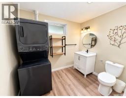 114 Korol Crescent, Saskatoon, SK S7R0E1 Photo 26