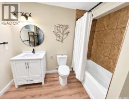114 Korol Crescent, Saskatoon, SK S7R0E1 Photo 27