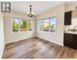 Other - 114 Korol Crescent, Saskatoon, SK S7R0E1 Photo 6