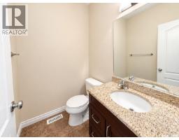 4pc Bathroom - 114 Korol Crescent, Saskatoon, SK S7R0E1 Photo 9