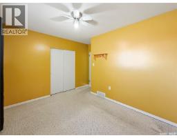 333 24th Street E, Prince Albert, SK S6V1R7 Photo 11