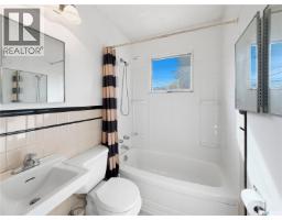 333 24th Street E, Prince Albert, SK S6V1R7 Photo 15