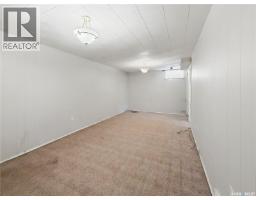 333 24th Street E, Prince Albert, SK S6V1R7 Photo 17
